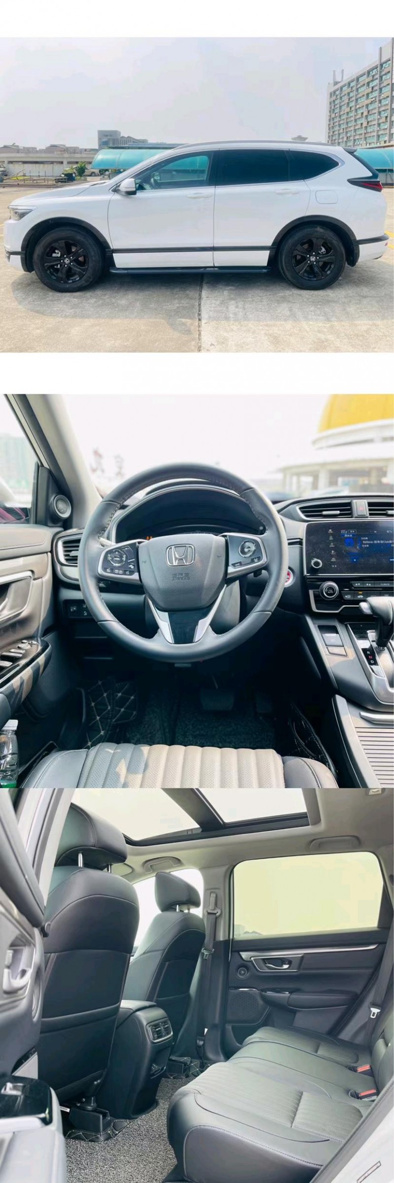 东莞21年本田皓影4