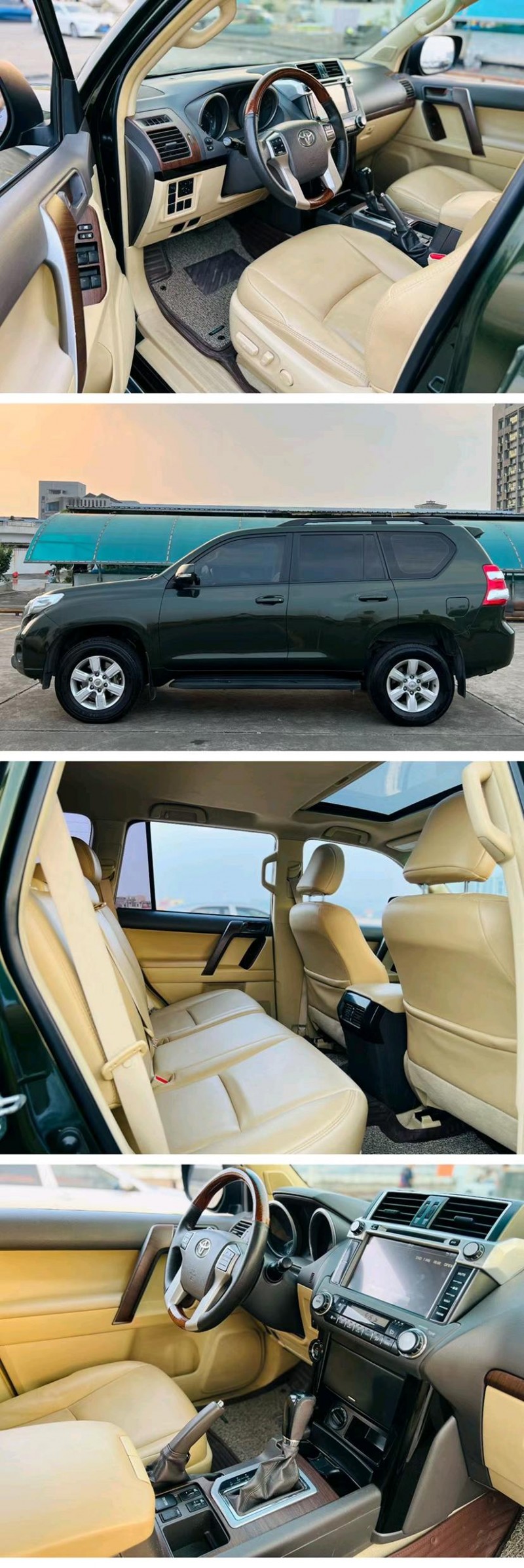 东莞15年丰田普拉多5