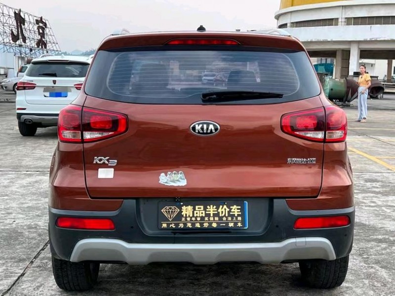 东莞19年起亚KX39