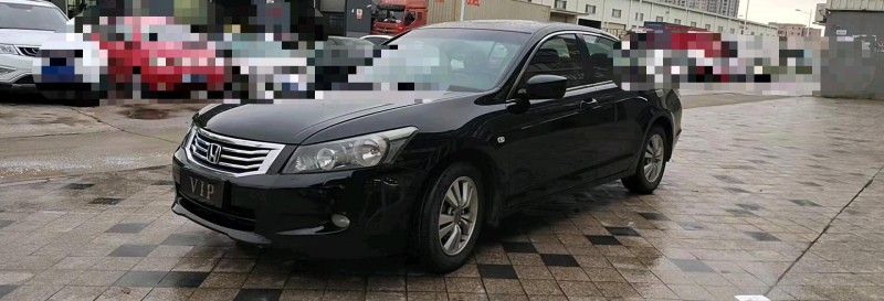 东莞11年本田雅阁2