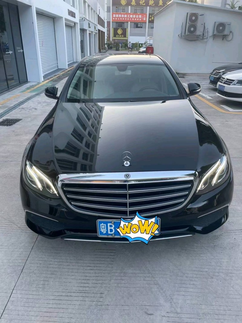 广州17年奔驰E9