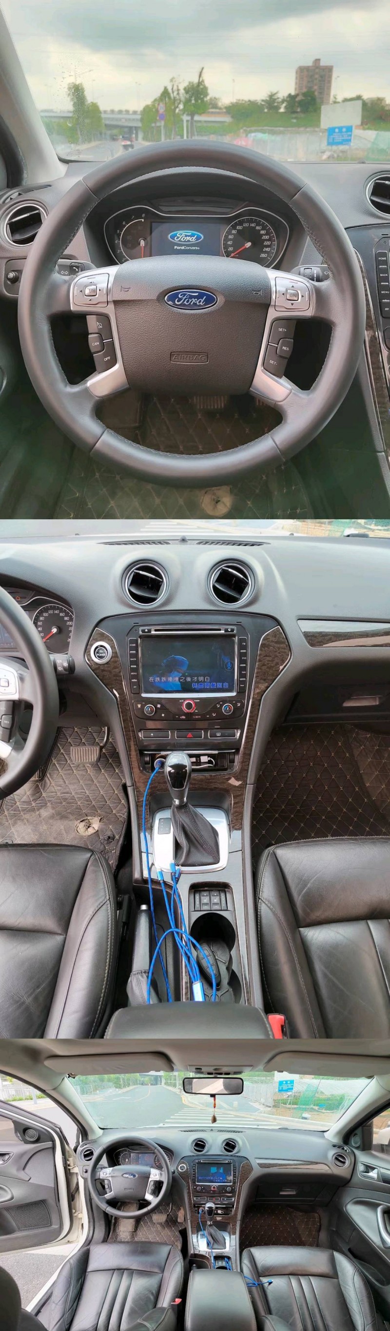 广州13年福特蒙迪欧4