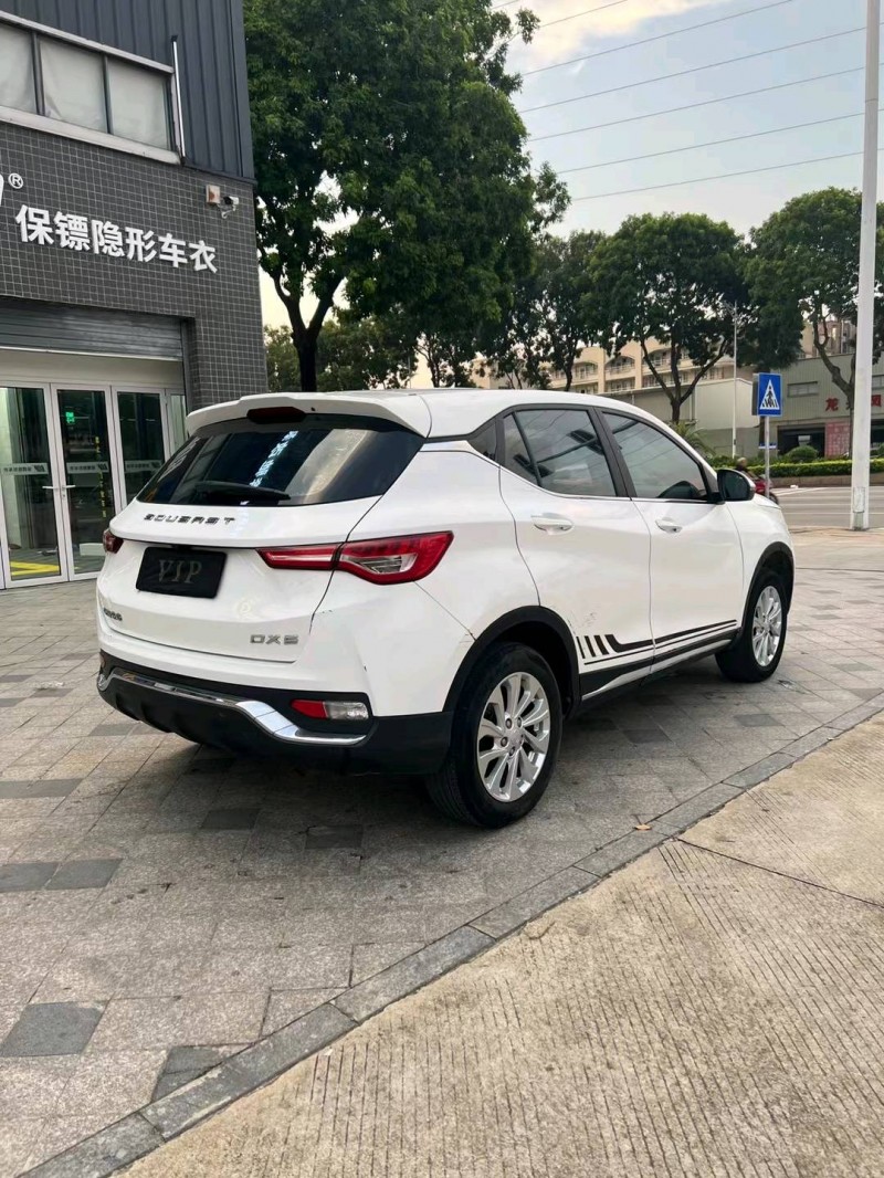 东莞20年东南汽车DX57