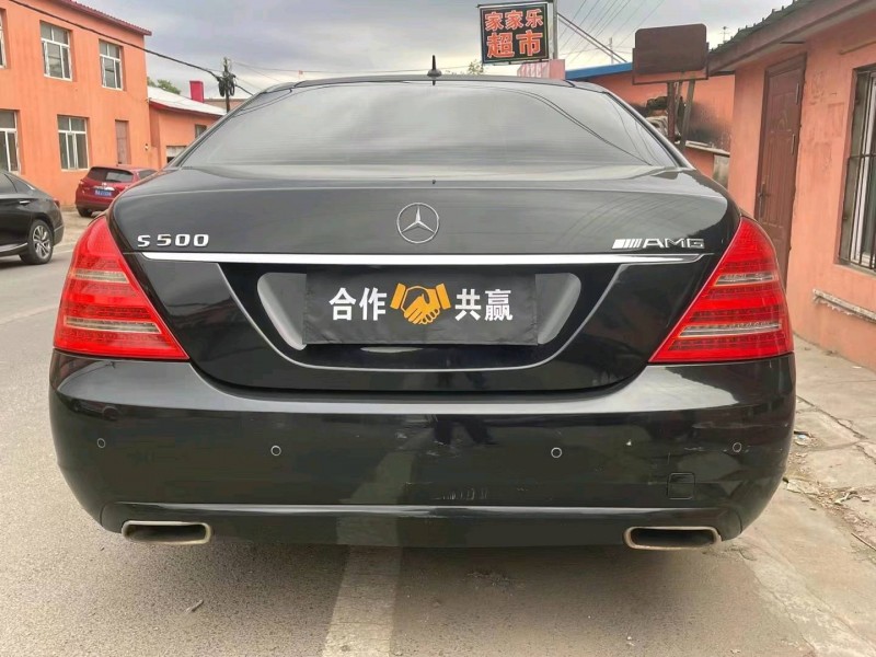 哈爾濱08年奔馳S9