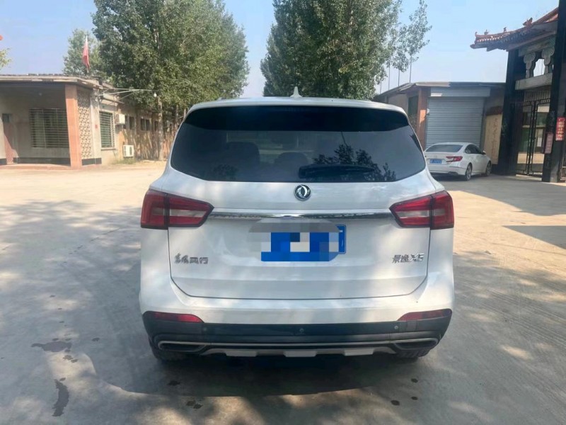 保定17年东风景逸6