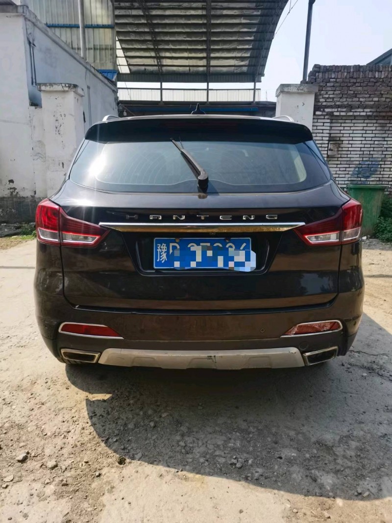 保定17年汉腾汽车X77