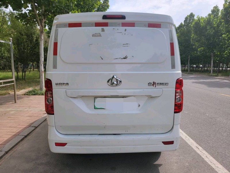 济南22年长安汽车睿行9