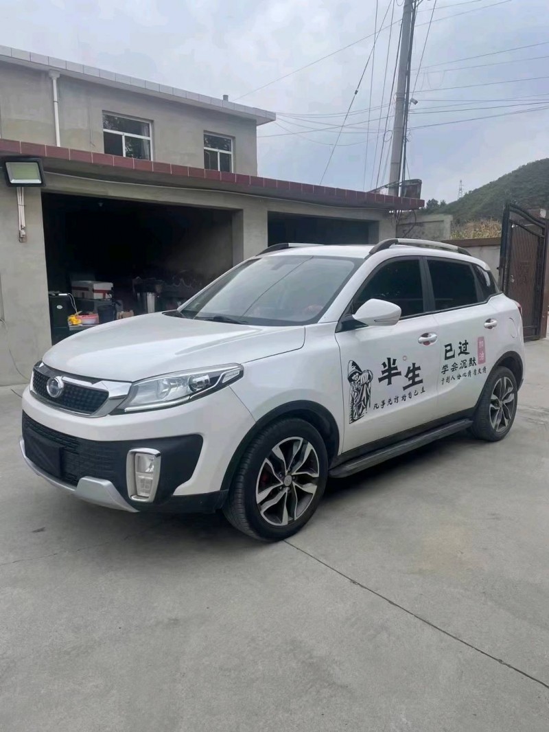 石家庄17年昌河Q353