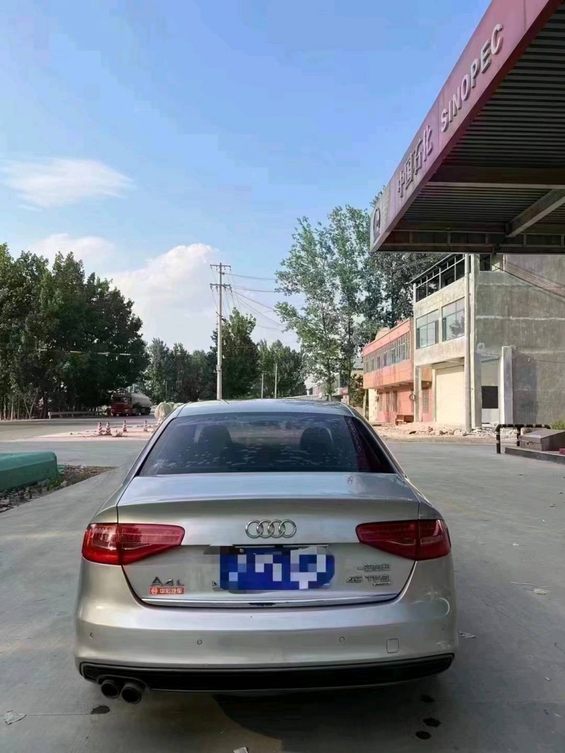 北京15年奥迪A4L9