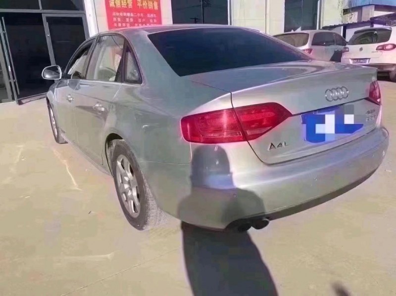 北京13年奥迪A4L9