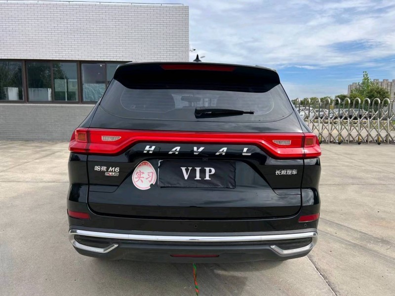 盐城21年哈弗M68