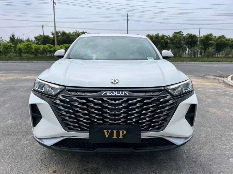 盐城22年东风AX7pro1