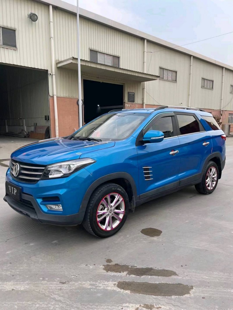 东莞20年东风风光7