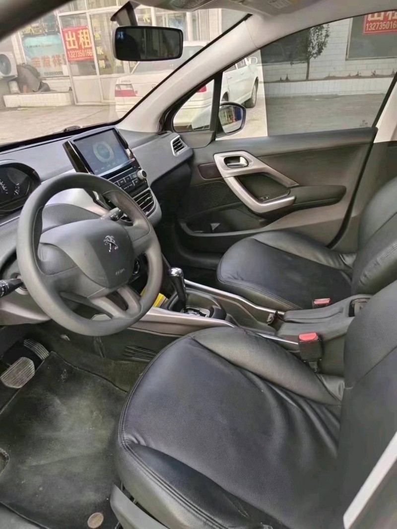 保定16年标致20083