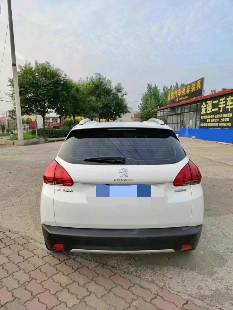 保定16年标致20085