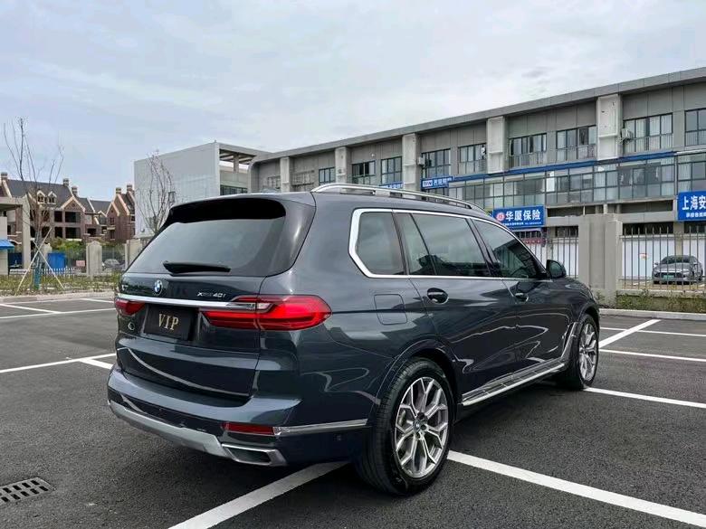 盐城20年宝马X73