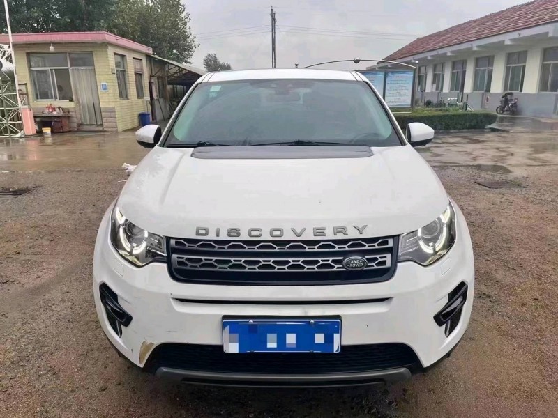 枣庄18年路虎发现神行1