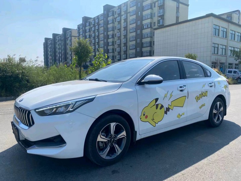 徐州20年起亚K32