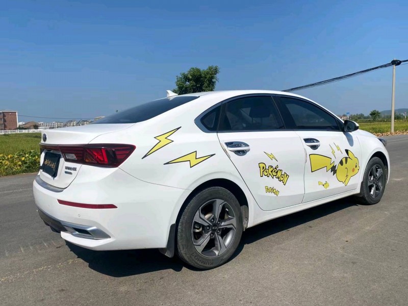 徐州20年起亚K37