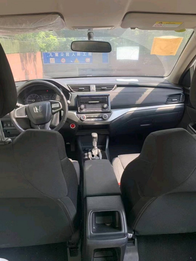 武汉21年本田享域4