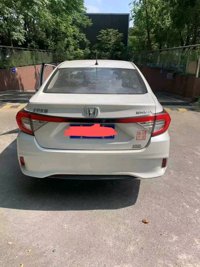 武汉21年本田享域7