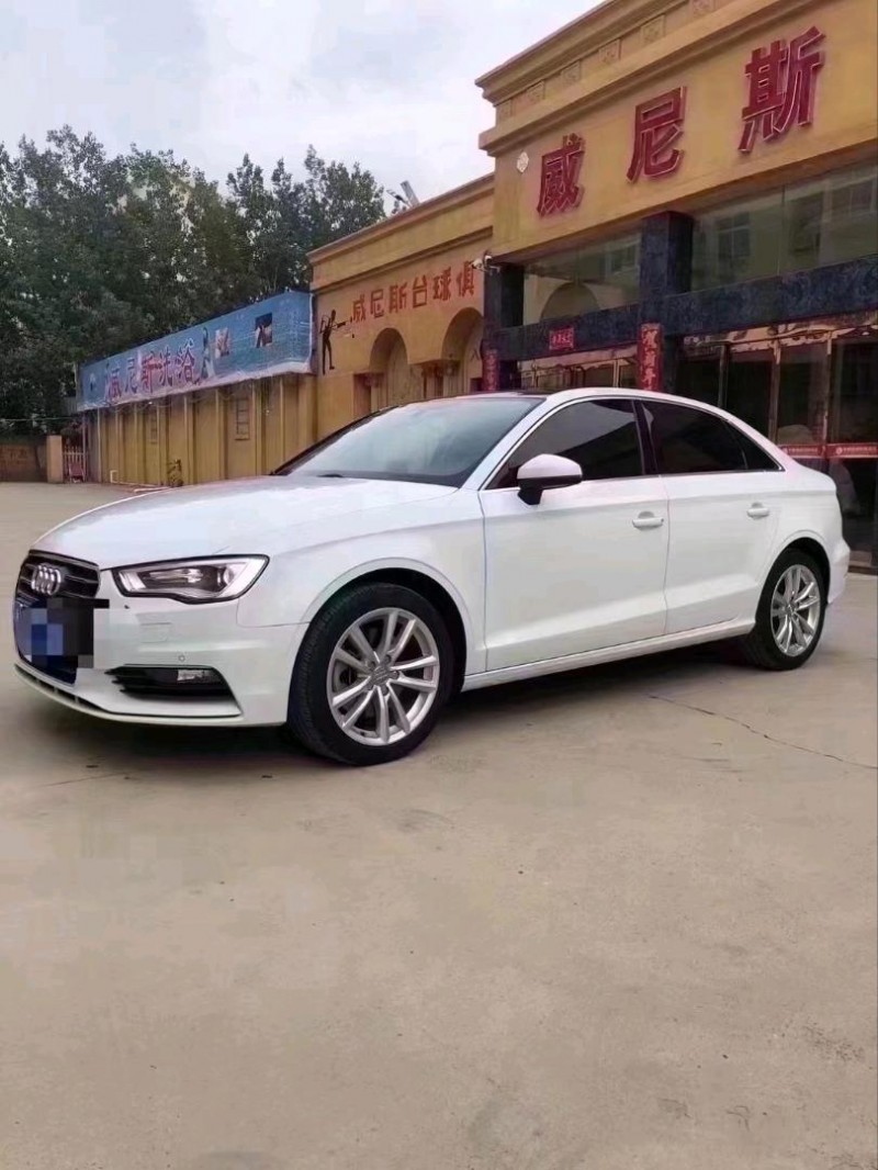 北京17年奥迪A33