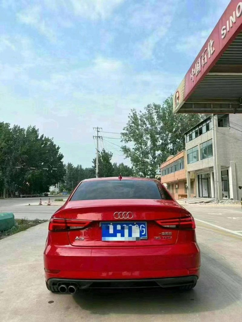 北京18年奥迪A31