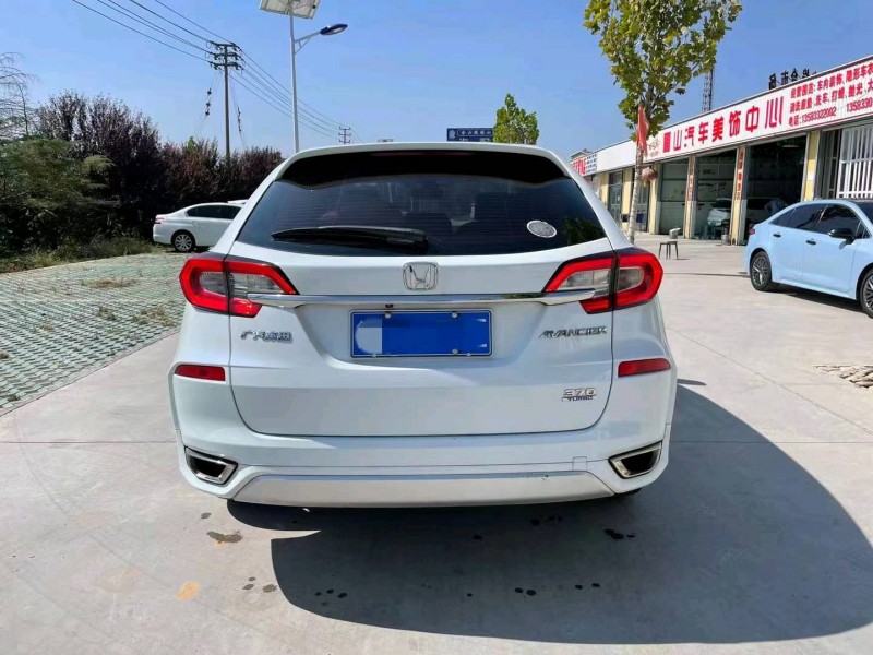 枣庄18年本田冠道9