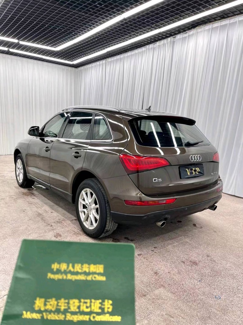 臨沂13年奧迪Q58