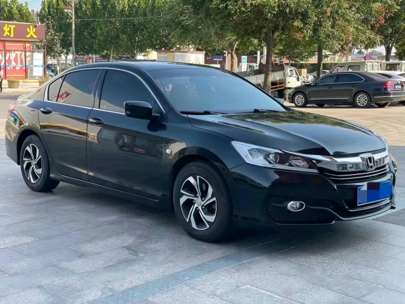 枣庄16年本田雅阁5