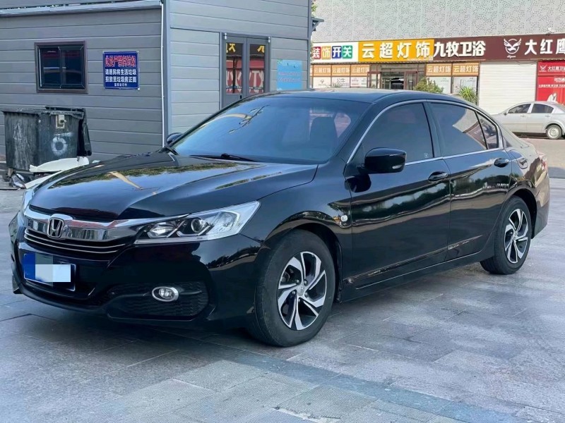 枣庄16年本田雅阁6