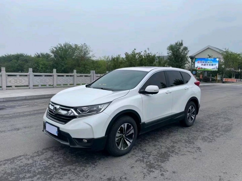 徐州20年本田CRV7