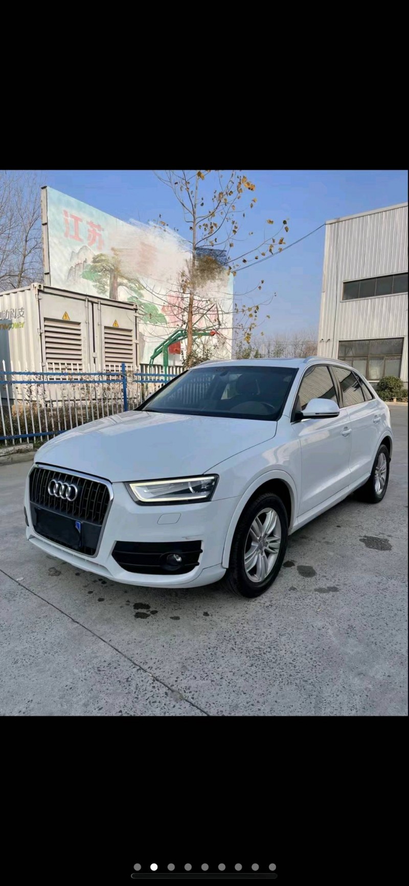 徐州15年奥迪Q32