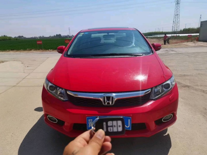 保定14年本田思域1