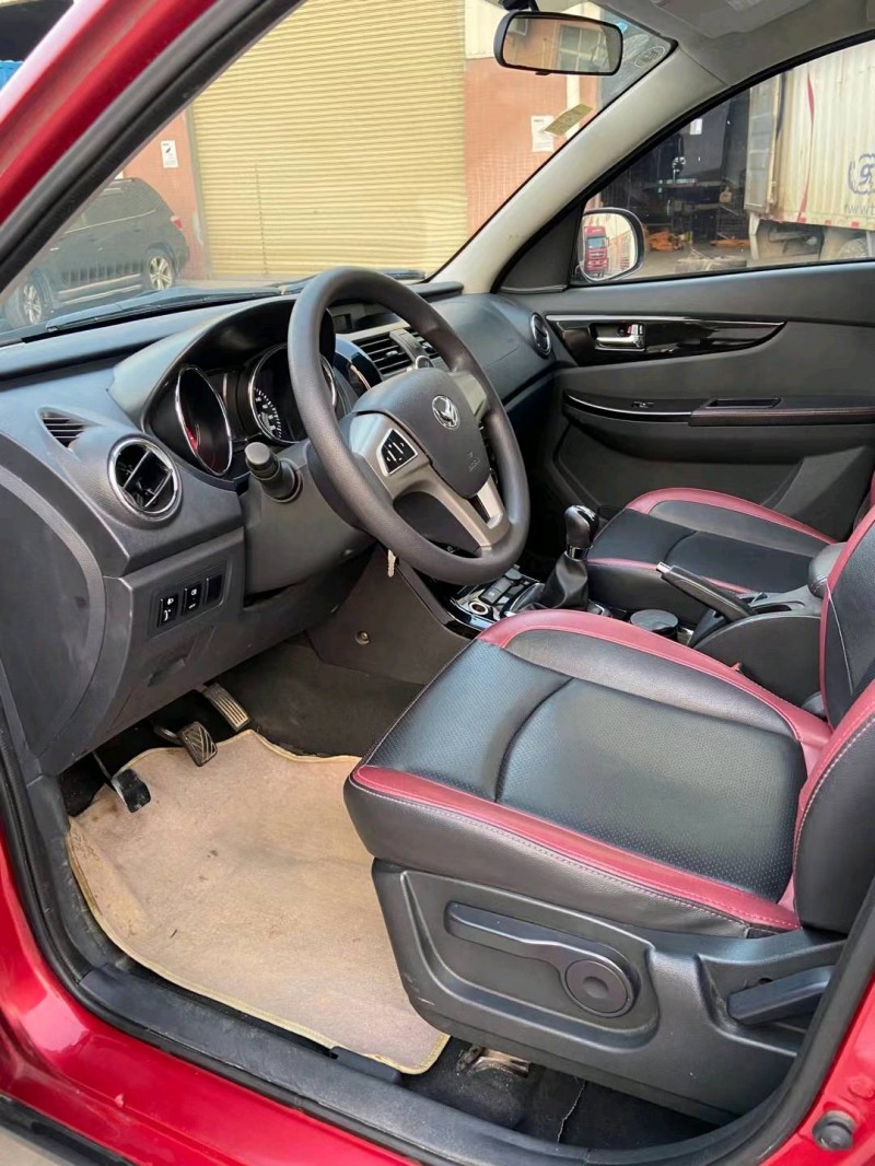 东莞15年北汽幻速S36