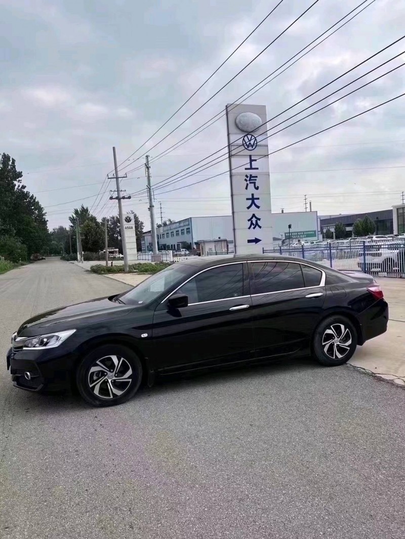 北京17年本田雅阁7