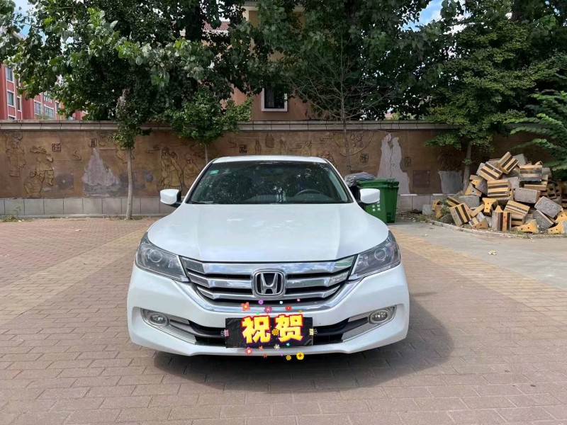 青岛16年本田雅阁6