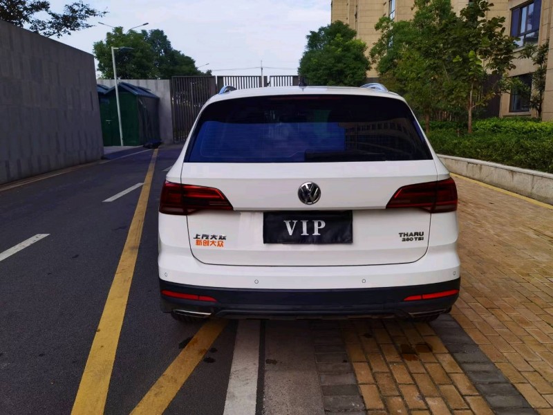 徐州20年大众途岳9