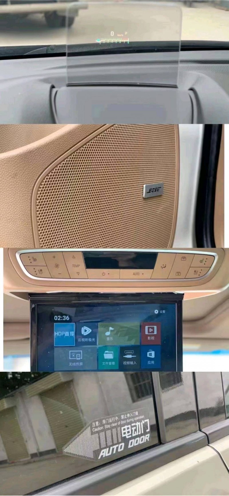 宜春18年别克GL88