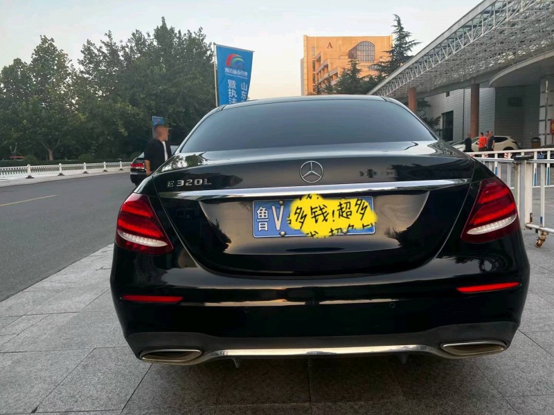 东营18年奔驰E3