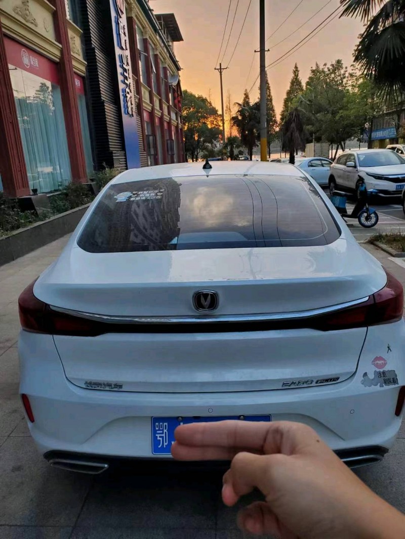 武汉21年长安汽车逸动9