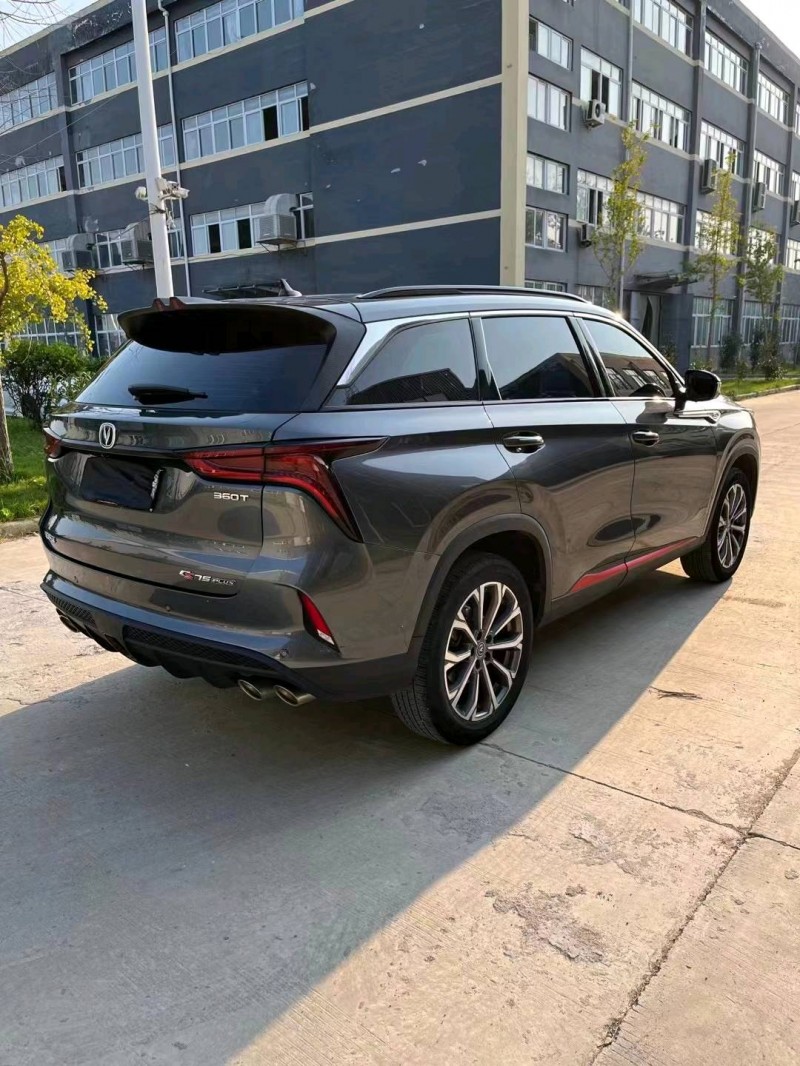 徐州20年长安汽车CS758