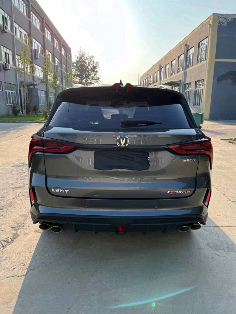 徐州20年长安汽车CS759