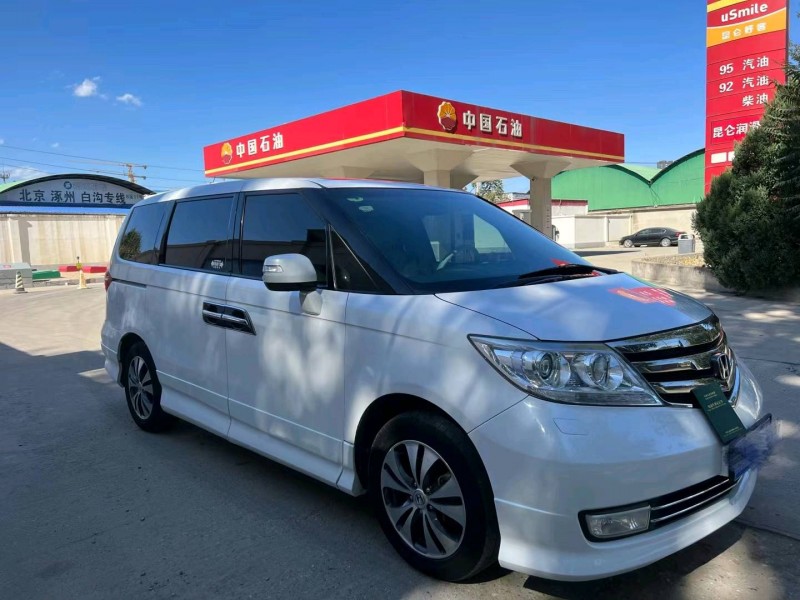 保定16年本田艾力绅2
