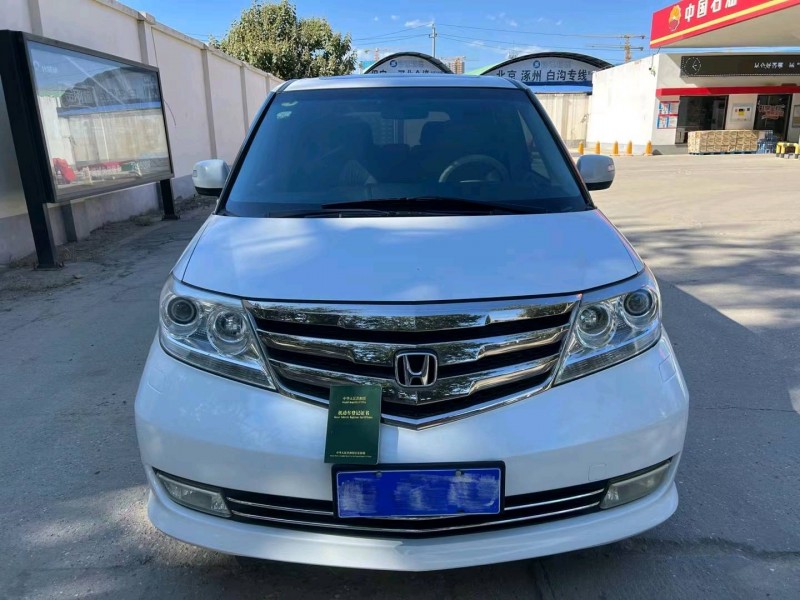 保定16年本田艾力绅1