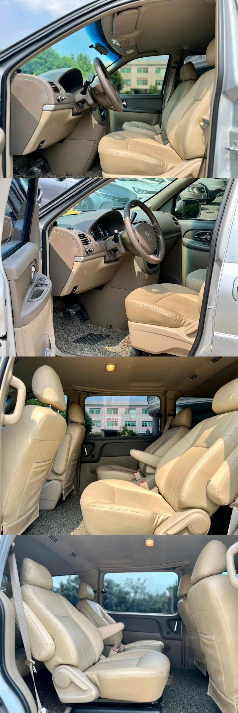 广州15年别克GL87