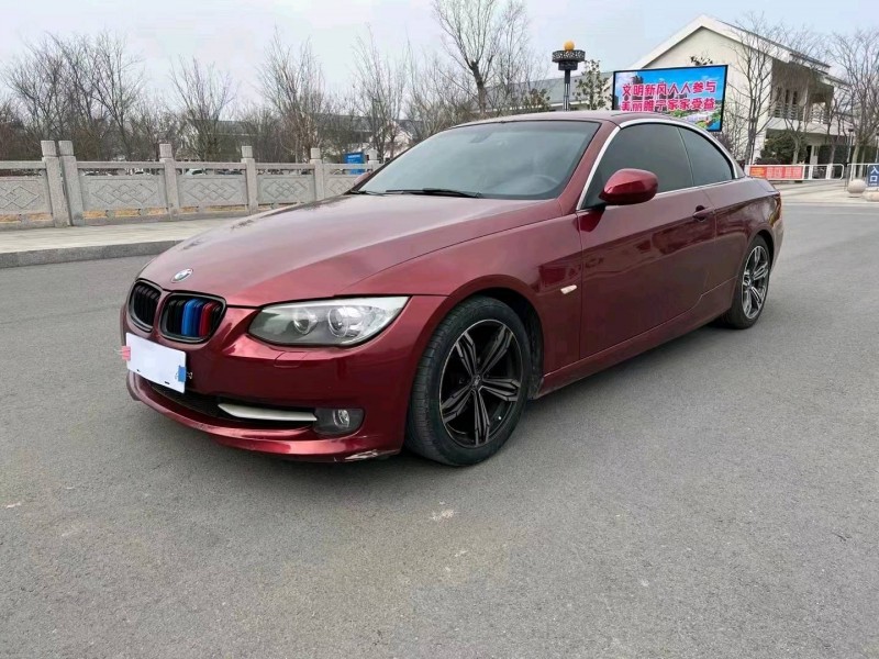徐州13年宝马3系7