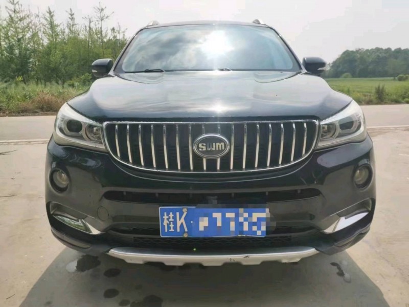 成都18年SWM斯威汽车X71