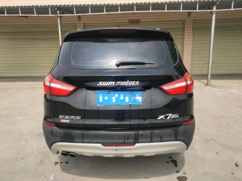 成都18年SWM斯威汽车X77