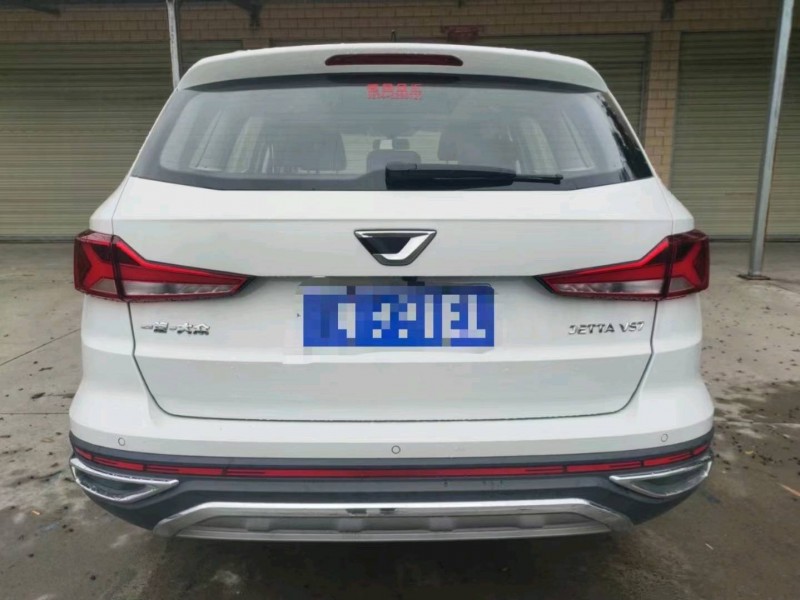 成都22年大众捷达VS79